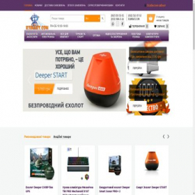 Скриншот главной страницы сайта ksimart.com