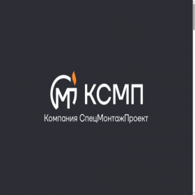 Скриншот главной страницы сайта ksmp.info