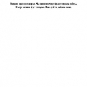 Скриншот главной страницы сайта kte.kz