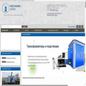 Скриншот главной страницы сайта ktpnkrasnoyarsk.ctly.ru