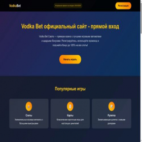 Скриншот главной страницы сайта kubusmebel.ru