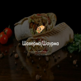 Скриншот главной страницы сайта kuhnya-recept.ru