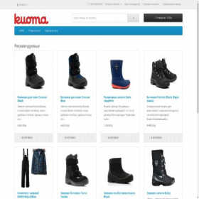 Скриншот главной страницы сайта kuoma-crosser.ru