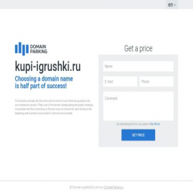 Скриншот главной страницы сайта kupi-igrushki.ru