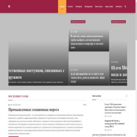 Скриншот главной страницы сайта kurs-obuchenie.ru