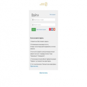 Скриншот главной страницы сайта kurs.cvetkovaonline.ru