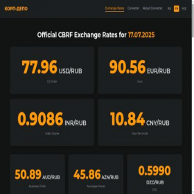 Скриншот главной страницы сайта kursrub.com