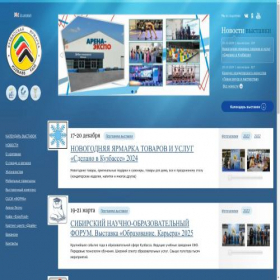 Скриншот главной страницы сайта kuzbass-fair.ru