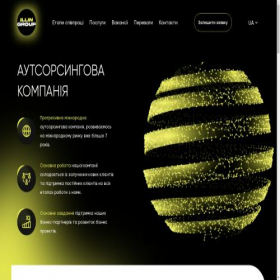 Скриншот главной страницы сайта kv1.com.ua
