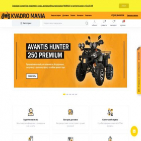 Скриншот главной страницы сайта kvadro-mania.com