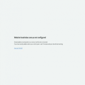 Скриншот главной страницы сайта kvadrobar.com.ua
