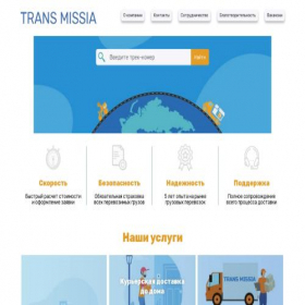 Скриншот главной страницы сайта kvadrodel.shop