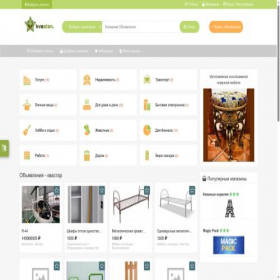 Скриншот главной страницы сайта kvastar.ru