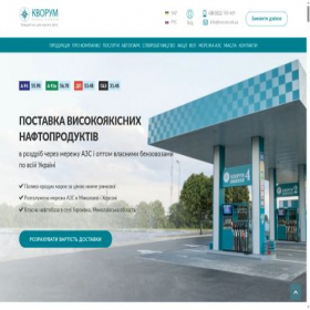 Скриншот главной страницы сайта kvorum.mk.ua