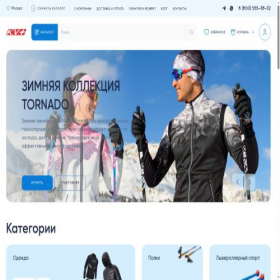 Скриншот главной страницы сайта kvplus.ru