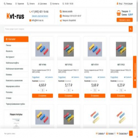 Скриншот главной страницы сайта kvt-rus.ru