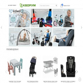 Скриншот главной страницы сайта kworum.com.ua