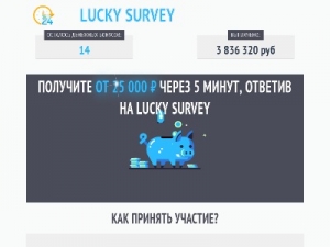Скриншот главной страницы сайта kynuhy.faccurfor.com