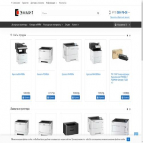 Скриншот главной страницы сайта kyocera-printer.spb.ru