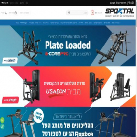 Скриншот главной страницы сайта l-sportal.co.il