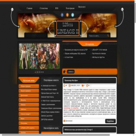 Скриншот главной страницы сайта l2sens.ru