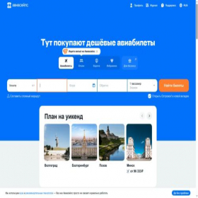 Скриншот главной страницы сайта l2too.vx6.ru