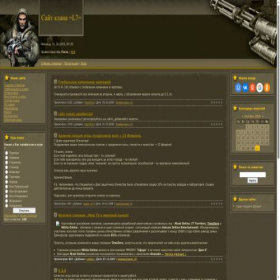 Скриншот главной страницы сайта l7.clan.su