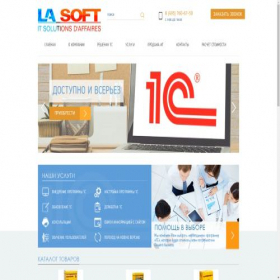 Скриншот главной страницы сайта la-soft.ru