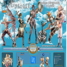 Скриншот главной страницы сайта la2angels.ru