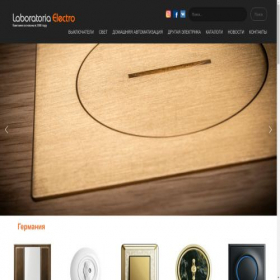 Скриншот главной страницы сайта lab-electro.com