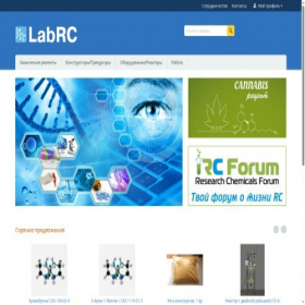 Скриншот главной страницы сайта labrc.biz