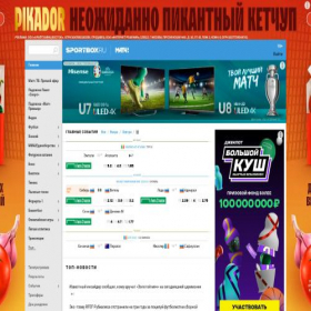 Скриншот главной страницы сайта labremont.ru