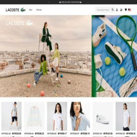 Скриншот главной страницы сайта lacostemalaysiasale.com