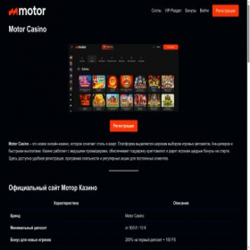 Скриншот главной страницы сайта lad-lad.ru