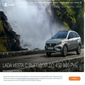 Скриншот главной страницы сайта lada-smavto.ru