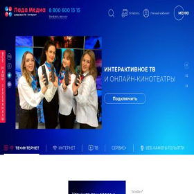 Скриншот главной страницы сайта ladamedia.ru