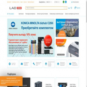 Скриншот главной страницы сайта ladrm.ru