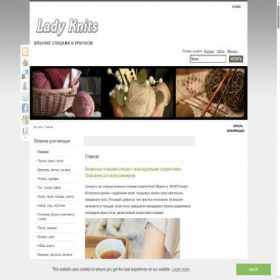 Скриншот главной страницы сайта ladyknits.ru
