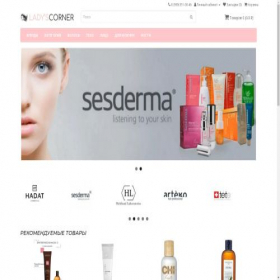 Скриншот главной страницы сайта ladyscorner.ru