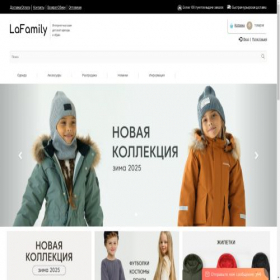 Скриншот главной страницы сайта lafamily.ru