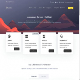 Скриншот главной страницы сайта lahta-invest-bank.top