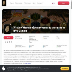 Скриншот главной страницы сайта lalatoy.ru