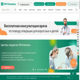 Скриншот главной страницы сайта laluna-best.ru