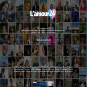 Скриншот главной страницы сайта lamour24.imazin.ru