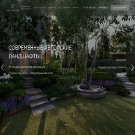 Скриншот главной страницы сайта landterritory.ru