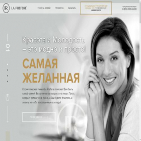 Скриншот главной страницы сайта laprefere.ru