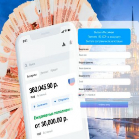 Скриншот главной страницы сайта laptopemt.net