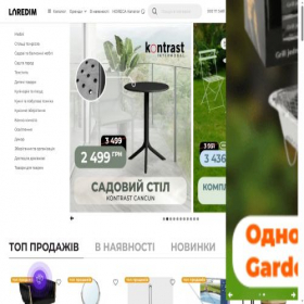 Скриншот главной страницы сайта laredim.com