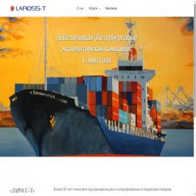 Скриншот главной страницы сайта laross-t.com