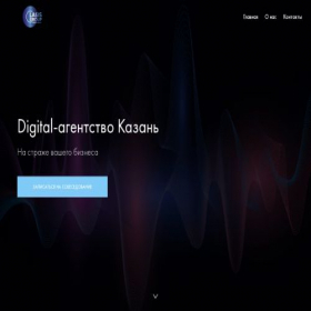 Скриншот главной страницы сайта lasisgroup.ru